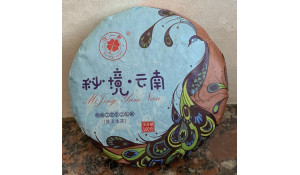 Имеет ли чай пуэр эффект опьянения? 